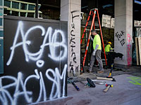 Результаты вскрытия тела Джорджа Флойда огласят сегодня  в 15:00