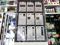 Производитель электронных сигарет Juul уходит из Израиля