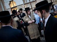 Представители 