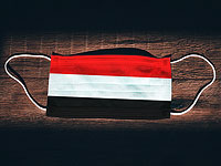 ООН требует миллиарды долларов на борьбу с коронавирусом в Йемене