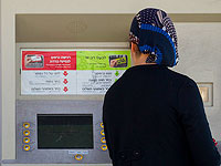 Оплата проезда на общественном транспорте через приложение станет доступна 25 июня