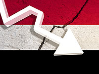 Конференция спонсоров по Йемену не достигла поставленных целей