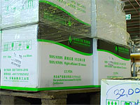 В Израиле пресечено распространение полутора миллионов дефектных масок N95