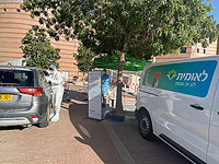 Больничная касса 