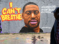 Умерший в результате задержания в Миннеаполисе Джордж Флойд был болен COVID-19