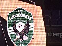 Болгарские СМИ. Таватха и Битон покинут 