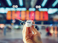 Держатели облигаций