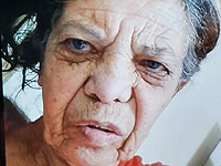 Внимание, розыск: пропала 72-летняя Геула Шиовиц из Ариэля