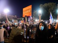 Противники распространения израильского суверенитета попытались блокировать движение в Тель-Авиве