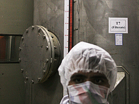 Внутренний отчет МАГАТЭ: Иран наращивает запасы урана