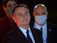 Минздрав Бразилии удалил информацию о COVID-19 со своего сайта