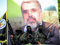 Прощание с главарем