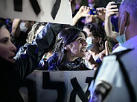 В Иерусалиме проходит акция протеста против произвола полиции, три человека задержаны