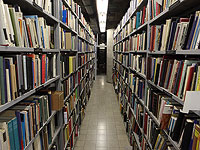 Национальная библиотека оцифрует 2.500 редких мусульманских книг и манускриптов