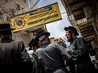 Муниципальные инспекторы будут штрафовать за отсутствие масок