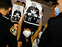 В Израиле продолжаются акции протеста против 