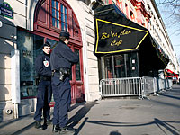 Работа Бэнкси, украденная в Париже, обнаружена  в итальянском Абруццо