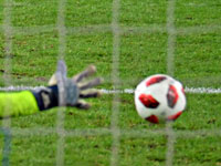 Кубок Израиля.