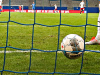 Кубок Сербии. Бибрас Натхо забил победный гол в