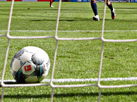 Комментаторы нашли гения в Лиге Леумит. Великолепный гол Эрана Леви