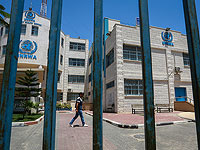 UNRWA вновь прекращает выплату пособий палестинцам в Ливане