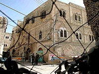 Расследование ЦАХАЛа: жители еврейского квартала непричастны к нападению на палестинского араба