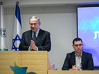 Нетаниягу предупредил о возможности введения новых ограничений и представил правило