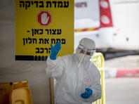 В Бака-аль-Гарбии закрыты все школы из-за высокого уровня заболеваемости в поселке