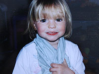 Родителям Мадлен Маккен представили доказательства: их дочь мертва