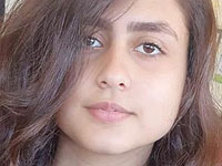 Внимание, розыск:  пропала 16-летняя Надиа Масаруа