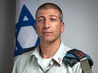 Глава Управления информационных технологий при генштабе ЦАХАЛа помещен в карантин