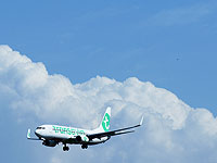 Европейский парламент окончательно ратифицировал соглашение