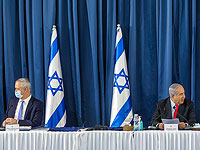 Совещание по вопросам формирования бюджета завершилось безрезультатно