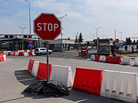 Украина включила Израиль в 