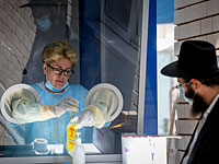 Минздрав Израиля: с начала эпидемии коронавируса зарегистрировано 19998 заболевших