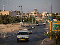 Отдельные районы в Рахате и Араре признаны 