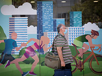 В Яффо установлены 