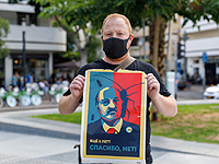 В Тель-Авиве прошла акция солидарности с задержанными в ходе президентской кампании в Беларуси