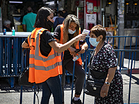 Коронавирус в Израиле: 305 умерших, более 20500 заразившихся с начала эпидемии