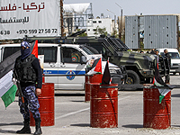 Власти Палестинской автономии вводят дополнительные карантинные ограничения