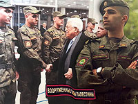 Россия создает 