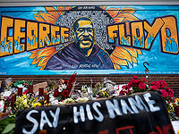 Джордж Флойд превращается в торговую марку  и приложение для смартфонов