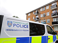 Теракт в Рединге: опубликовано  имя преступника - Хаири Саадалла