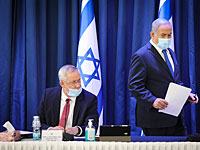 Нетаниягу о коронавирусном кризисе: 