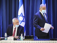 Работа нового правительства Израиля в кризисный период. Опрос NEWSru.co.il