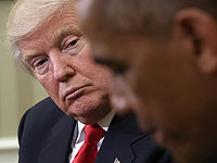 Дональд Трамп обвинил Барака Обаму в 