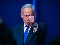 Финансовая комиссия Кнессета утвердила ретроактивное освобождение Нетаниягу от уплаты части налогов