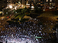 В Тель-Авиве проходят митинги сторонников и противников Нетаниягу