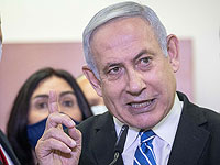 Нетаниягу потребовал расследовать публикацию записи совещания министров с главой ШАБАКа