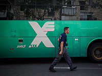 Водители автобусов блокируют шоссе Аялон в районе развязки а-Шалом